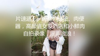 无内包臀裙被拉到楼道无套内射