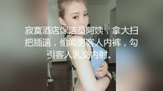 顶级约啪大神dulianmaomao 付费啪啪 极品少妇人妻，各色良家的肉体享用不断，推荐！ (2)