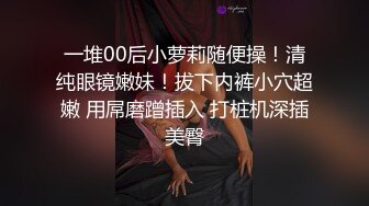 淫荡姐妹陪老公玩多人淫趴，两个骚货比老公更兴奋，肉棒含到嘴巴里就拔不出来，鸡巴又多又猛的情况下…已经_2024-11-27_23-59-17