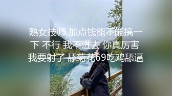 日系妹纸 丰腴鲜嫩 温顺可爱 S型玲珑曲线 诱人无比