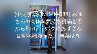 VNDS-0539(h_259vnds00539)[NEXTGROUP]挑発ヒップス4