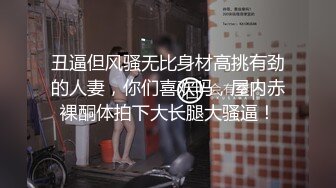 手机直播骚气主播疯狂道具插B自慰还能用脚抓着道具还挺熟练不要错过(VIP)