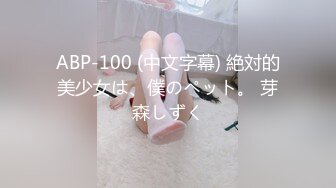 BJ金牛奶230807-3