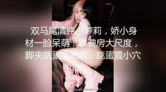 甜美白衣萌妹子调情一番上位骑乘抽插猛操