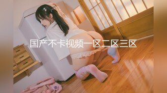 STP23194 【白富美小姐姐】成都 极品小少妇和她的小狼狗 家中闺房性爱 媚眼如丝太撩人 美乳颤动俏佳人