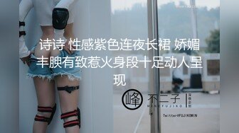 带你技师按摩 制服短裙少妇按摩调情 再叫一个一起服务 穿上情趣透视装口交舔屌