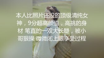 趁老婆午休初次试拍