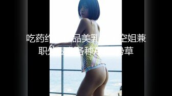 「溜めすぎは体に悪いですよ」 スパイダー骑乗位乳首责め痴女ナース 水川スミレ