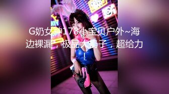 樱桃小犊子 性感写真 性感蓝色比基尼服饰 身材丰腴摄人心魄