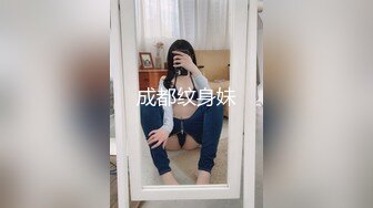 高颜值白裙妹子，退下内裤互舔特写口交猛操