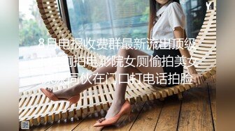 一男三女玩游戏脱衣服 这样的生活羡慕向往啊