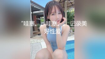 PMC-203-强欲少妇勾引修理工.饥渴难耐求操愿望-金宝娜