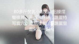 00后的小母狗 一点都不耐草