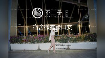 【新片速遞】 【超能❤️AI科技】高颜值女神级BJ美女网红全裸热舞 美乳嫩穴 挑逗神经引爆荷尔蒙 真的一样太顶了 享受视觉盛宴②[2.53G/MP4/22:44]