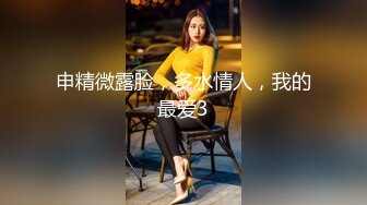 麻豆传媒映画情人节特别企划七夕限定女神感谢祭EP1 幸运粉丝与麻豆女神超激互动