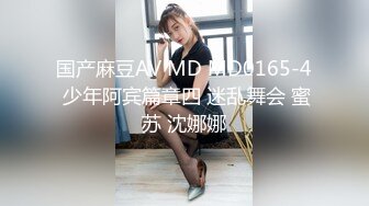 清纯女友