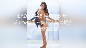 STP17851 吴梦梦台湾麻豆女优居家和男友啪啪，穿上皮衣特写深喉口交后入抽插猛操