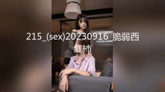 【顶级性爱❤️绿意盎然】极品美娇妻‘亨利夫妇’