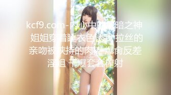 STP24927 【唯美性爱??极品流出】挑逗极品身材敏感体质女友玩出水直接后入开操漂亮美乳速插射一身 VIP2209