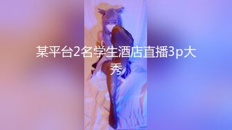 台灣女孩小母狗極致抖M多男輪番上陣