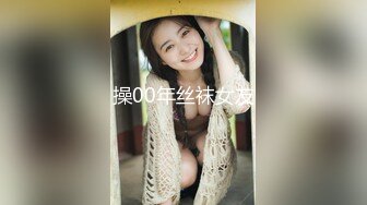 推特极品美少女【纸砚】大尺度定制对着镜子紫薇，特写大PP