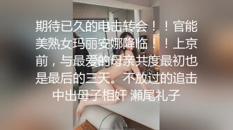 【AI明星换脸】AI- 李一桐 极品美女校医上门调查内裤小偷  完美换脸，极品中的极品