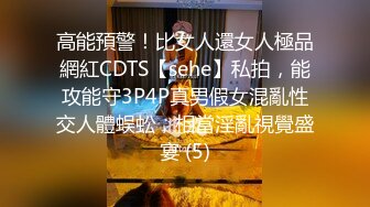 高二学生妹，不爱学习就爱浪，和社会哥宾馆做爱，提前享受性爱的快乐，被肏到脸发红！