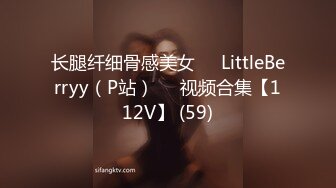 9/16最新 超级巨乳新妹子露脸聊天坦胸吊钟大奶跳蛋自慰掰穴VIP1196