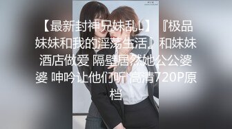 大型商场多次抄底女神级的美女老板娘 肤白貌美大长腿