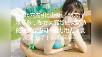 淫欲反差美少女♈jk妹妹穿上肉丝丝袜被哥哥剪开羞耻小洞洞，JK短裙翻起来直接草 如玉般的身体！酥到骨头里