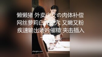 【新速片遞】  【极品嫩妹❤️超爆美乳】极品COS女神『九言』顶级擦边唯美私拍花絮 巨乳肥臀 各式动漫女神任君品尝 高清1080P原版 