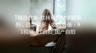 口活细腻小女友初露脸最后颜射 口活确实很精湛