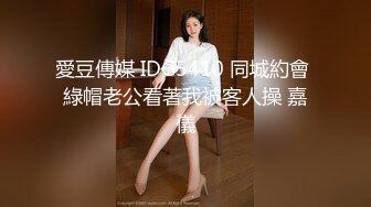 露脸干美少妇2