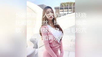 商场女厕全景偷拍长裙少妇干干净净的大肥鲍鱼