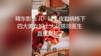 約炮大神『Looks』哥真實約炮→最新約炮膚白豪乳騷少婦 表情癡醉 完美露臉