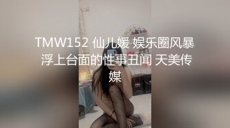 朋友手机里的秘密！上海工商职业技术学院 「闻静」人前恬静可爱 人后放荡母狗！朋友手机相册露真相