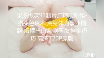 自录无水印 【熙熙回来了】P3 巨乳少妇性感黑丝高跟激情脱衣热舞5月20-6月5【23V】 (4)