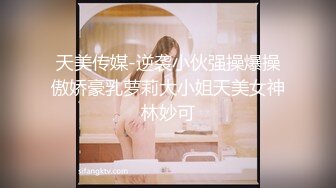 【核弹❤️爆乳女神】91情深叉喔✨ 新晋推特极品御姐 女王の调教时刻 蹂躏侍奉享受快感 爆怼嫩穴G奶狂颤 中出灌精