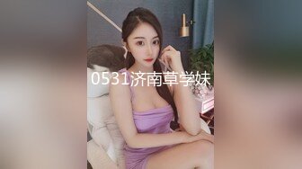 还是喜欢熟女