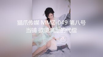 超美巨乳模特『安吉』新作《白色H恋人》露点、上空、巨乳、怜爱感、乳摇