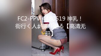 00后小情侣居家造爱