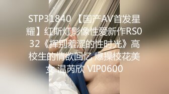 推特极品 自慰扩肛女王⭐ ♥♥momo♥♥ 拳交菊花 被炮友后入啪啪【38v】 (18)