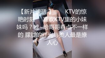 STP25168 【钻石级??推荐】天美传媒华语AV品牌新作-娇弱女仆的日常调教 又是被主人肉棒填满小穴的淫荡一天-丽萨 VIP2209