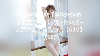 非常火的女神嫩妹小鸟酱白丝爽滑足交雪白美臀激情后入娇喘呻吟