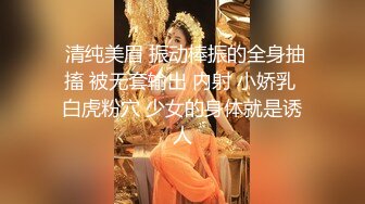 【新片速遞】   双飞高颜值闺蜜 啊不行了疼 萝莉美眉身材苗条鲍鱼粉嫩 被无套输出 再操御姐型多毛大鲍鱼 