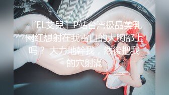 会所女技师上钟了，开档黑丝情趣诱惑，隔着裤子给顾客撸起鸡巴，脱了深喉口交主动上位插入，让大哥玩着奶后入