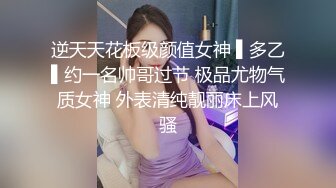 ★☆稀缺资源☆★苗条大长腿宅男必备 微博推特极品露脸福利姬【乐萌宝】付费私拍完结，道具紫薇各种淫态，越漂亮越反差苗条大长腿宅男必备 微博推特极品露脸福利姬【乐萌宝】付费私拍完结，道具紫薇各种淫态，越漂亮越反差 (3)