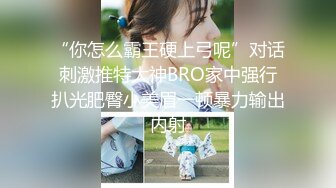 夏季户外公园全裸登山公开露出，小妞胆子很大，细细碎碎的行人声音，奶子饱满，要让我看见非拖进草丛办了 ！