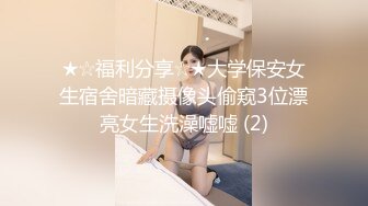 洋老外米糕街头和四川小美女谈价，谈好就去星级酒店开房大战