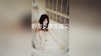 99女友的蜜桃臀